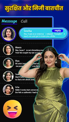 Vivi: Live Call & Video Chat Android app screenshot 5