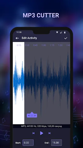Music player & mp3 player Android app screenshot 1