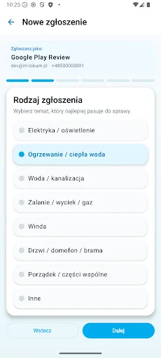 m-awaria Android app screenshot 2