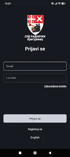 SPD Radnicki Android app screenshot 1