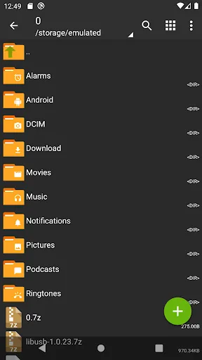 ZArchiver Android app screenshot 1