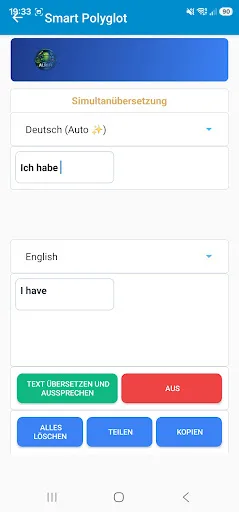 Smart Polyglot Android app screenshot 4