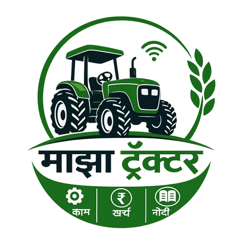 Maza Tractor Android app icon