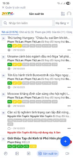 HungYen PortalOne Android app screenshot 6