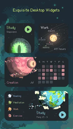 Exocus: Gamified Focus Timer Android app screenshot 2