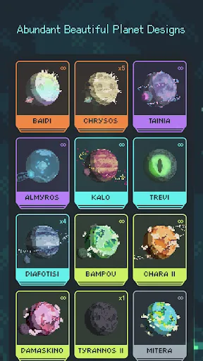Exocus: Gamified Focus Timer Android app screenshot 4